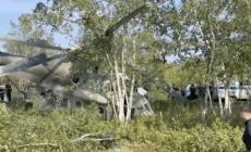 Αναγκαστική προσγείωση Mi-8 σε δημόσιο δρόμο στη Σαχαλίνη – Σώθηκαν και οι 8 επιβαίνοντες (vid)