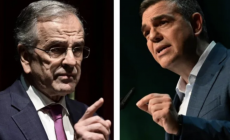 Με τις ευλογίες του Σαμαρά στον Τσίπρα: Ο ποινοκολόγος που έκλεισε στην ΕΛ.Α.Σ.