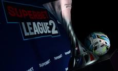 Και επίσημα η Superbet League2 στην ΕΡΤ