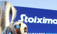 Το ΑΙ ξέρει ήδη τον φετινό πρωταθλητή Ελλάδας!