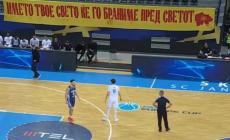 Πρόκληση των Σκοπιανών στο ματς με τον Ηρακλή και χάρτης με σύνορα ως τη Χαλκιδική