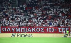 Στο σκαμνί: Για ρατσισμό και σεξισμό η ΠΑΕ Ολυμπιακός, για παρότρυνση βίας ο Ιμανόλ!