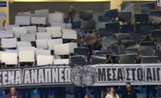 «Για σένα αναπνέω μέσα στο Αιγαίο»: Το ξεχωριστό πανό των φίλων του ΠΑΟΚ στη Ρόδο (vid)