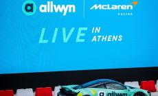 Allwyn | McLaren Racing LIVE IN ATHENS: Ένα υπερθέαμα για όλες τις αισθήσεις (vid)
