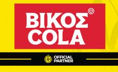 ΒΙΚΟΣ COLA & ΚΑΕ Μαρούσι: Τρίτη χρονιά μαζί, με την ίδια δίψα για μπάσκετ