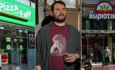 Πάρις Ρούπος: «Εκτός από την Pizza Fan είχα απολυθεί και από το 'Χωριάτικο'» - Η νέα καυστική ανάρτηση του κωμικού