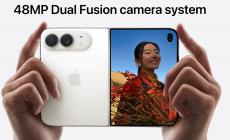 Ανάρπαστο αν και πανάκριβο το iPhone Duo της Apple: Εξαντλήθηκε πριν καν κυκλοφορήσει