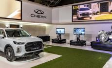 Το ηλεκτρικό Chery Q και η οικογένεια στο επίκεντρο του Παρισιού (pics)