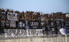 Οι οδηγίες για τους εκδρομείς του Ηρακλείου - Τι πρέπει να προσέξουν οι φίλοι του ΠΑΟΚ