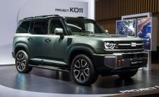 Η Geely Auto αιφνιδιάζει με την εντυπωσιακή αποκάλυψη του Project KO11
