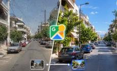 Πώς ήταν η γειτονιά σου πριν από χρόνια; Το Street View το θυμάται