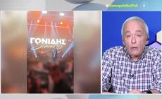 Μικρούτσικος για Κασιδιάρη: «Αυτός γλεντοκοπάει και ο Φύσσας βρίσκεται στο χώμα» (vid)