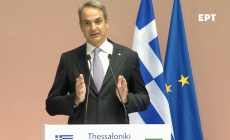 Live η ομιλία Μητσοτάκη στην παράδοση-παραλαβή κειμηλίων Ελλάδας - Βουλγαρίας