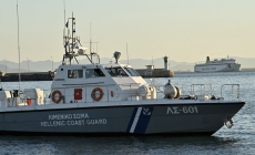 Ζάκυνθος: Ζωντανή εντοπίστηκε η 44χρονη που έπεσε στη θάλασσα από κρουαζιερόπλοιο