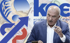 Γιαννόπουλος: «Εκτός λειτουργίας το Sportspay για τεχνικούς λόγους, θα επιστραφούν τα 0,70€»