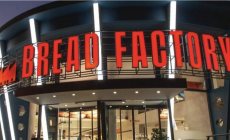 Bread Factory: Ζητούν αποδέσμευση λογαριασμών και δηλώνουν καμία σχέση με το Χωριάτικο