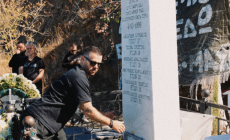 ΠΑΟΚ: «Αδέρφια ζείτε, εσείς μας οδηγείτε» (vid)