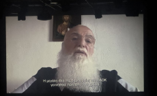 Μήνυμα Σαββίδη για τον νέο ΠΑΟΚ: «Δικό μας σπίτι, ισχυρές υποδομές – Δεν φοβόμαστε τίποτα και κανέναν!» (vid)