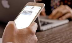 Προσοχή σε SMS-απάτη που ζητά επικαιροποίηση προσωπικών στοιχείων τραπεζικού λογαριασμού