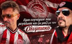 “Δεν βάζουμε ούτε πράσινο καλαμάκι στο φραπέ μας”: Η ιστορική συνέντευξη του δικηγόρου του Βαγγέλη Λιόλιου!