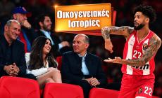 Ούτε πρέσβειρα, ούτε σουτέρ, πόσα χτυπήματα να αντέξει σε μια μέρα η ΟΙΚΟΓΕΝΕΙΑ του Θρύλου