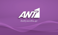 Τίτλοι τέλους: Ο δημοσιογράφος που αποχωρεί από τον ΑΝΤ1 ύστερα από 30 χρόνια συνεργασίας