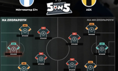Βρες ποιος θα σκοράρει στο Champions League: Παίξε «5on5» και διεκδίκησε 1 από τα 30 super δώρα