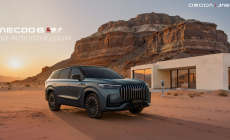 JAECOO 8 SHS-P AWD: Η νέα διάσταση της πολυτέλειας, της  τεχνολογίας και της ελευθερίας