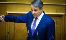 Έριξε τη βόμβα ο Μητσοτάκης: Το ποσοστό της ΝΔ που εάν δεν το πιάσει ανοίγει θέμα διαδοχής του