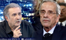 Απάντησε με 3 λέξεις: Η επική αντίδραση του Αντώνη Σαμαρά στην υποστήριξη του Λάκη Λαζόπουλου