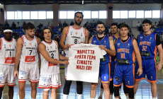 Μαριέττα όρμα τους…