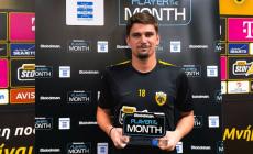 ΑΕΚ: Βραβεύτηκε ο Μαρίν ως Stoiximan Player of the Month Αυγούστου