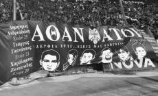 Τέμπη 4/10/1999: Η αγάπη τους για τον ΠΑΟΚ τους έφερε εδώ, τους άφησε εδώ και συνέχισε παραπέρα...