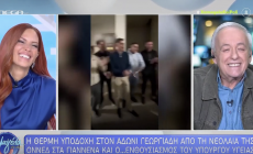 «Λύθηκαν» στα γέλια στον αέρα του MEGA: Η απροσδόκητη ατάκα του Μικρούτσικου για τον Άδωνι Γεωργιάδη (Vid)