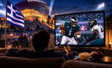 Τι ισχύει με τη συμφωνία της ΕΡΤ και του NFL