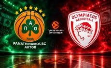 Πρώτη φορά μετά από 20 χρόνια τέτοια αρχή στην Euroleague (stats)