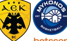 ΑΕΚ - Μύκονος Betsson