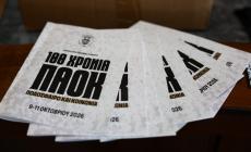 Φινάλε στο «ασπρόμαυρο» συνέδριο: «Ο ΠΑΟΚ σε κάθε γήπεδο, σ’ όλη τη γη»