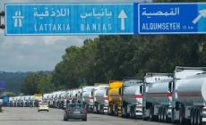 Συρία: Νέα δολιοφθορά σε αγωγό φυσικού αερίου – Τέταρτη επίθεση από τα τέλη Σεπτεμβρίου