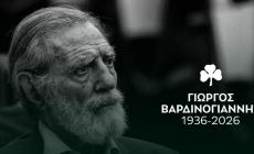 Αποχαιρέτησε τον «Καπετάνιο» ο Παναθηναϊκός: «Σφράγισε την πορεία μας και το ελληνικό ποδόσφαιρο»