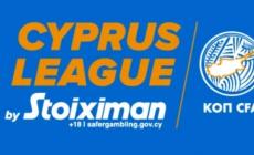 Aναμετρήσεις... φωτιά για την κορυφή στην Κύπρο