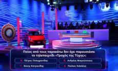 Για μεγάλους παίκτες τηλεπαιχνιδιών: Σε αυτό το δύσκολο κουίζ 10/10 δεν κάνει ούτε ο Ανδρέας Μικρούτσικος! Εσύ;