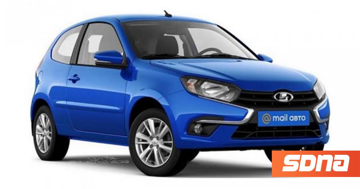 Lada joy pro