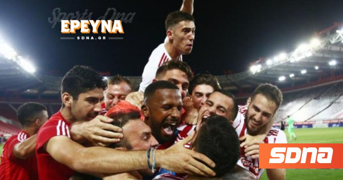 Olympiakos_ere_0.jpg?itok=IJLdKHKi