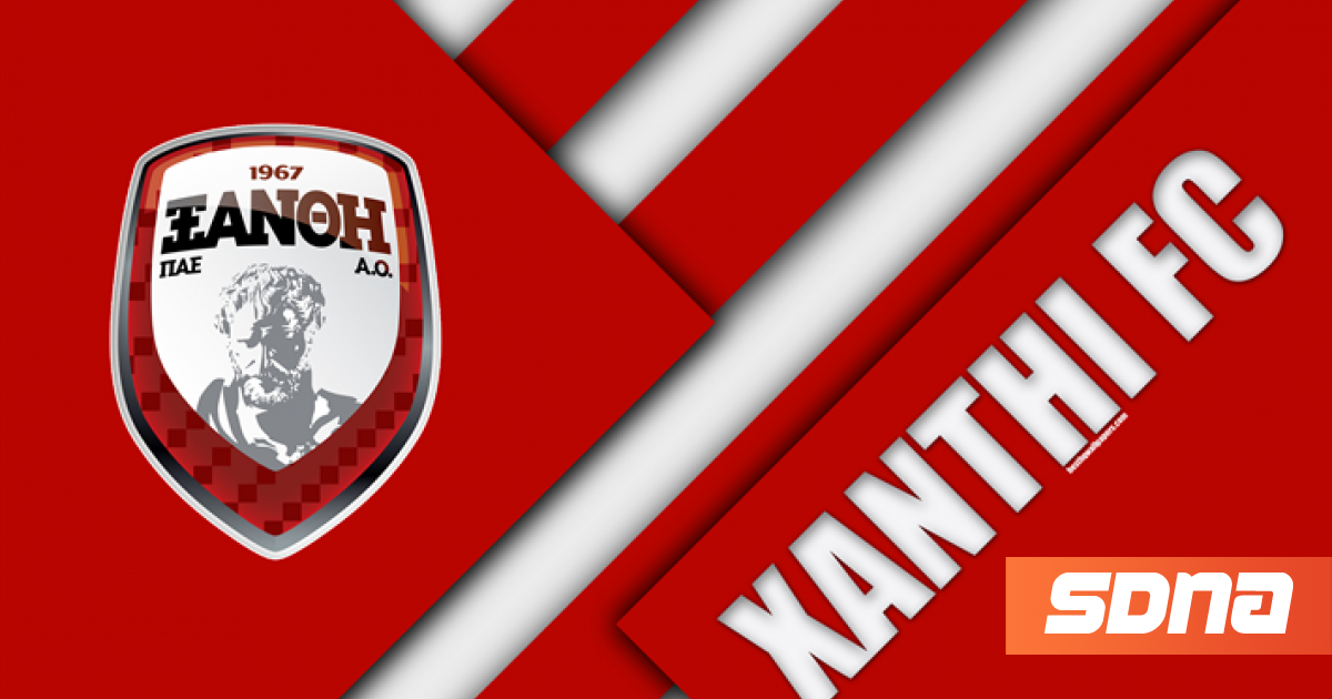 xanthi.png?itok=PWanXsw0