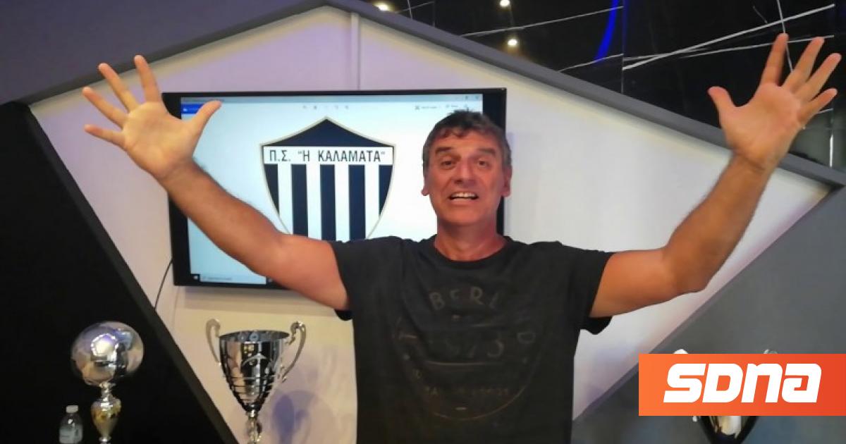 Ανεπανάληπτος Γεωργούντζος μετά το γκολ της χρονιάς από την Καλαμάτα ...