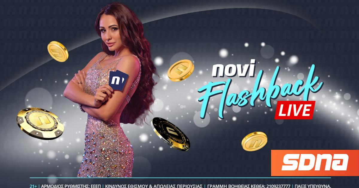 casino online novos