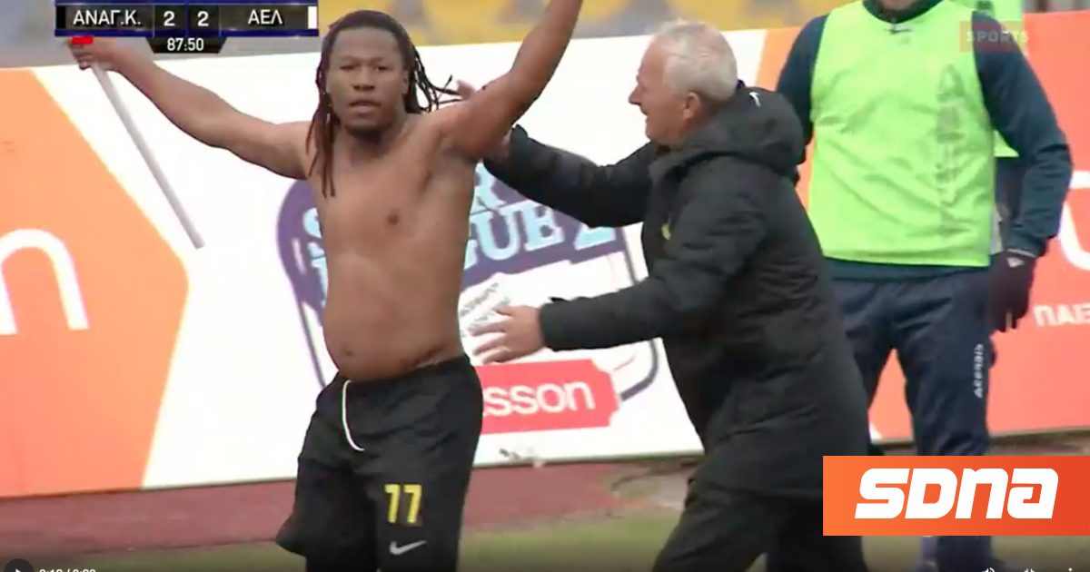 %CE%A3%CF%84%CE%B9%CE%B3%CE%BC%CE%B9%CE%