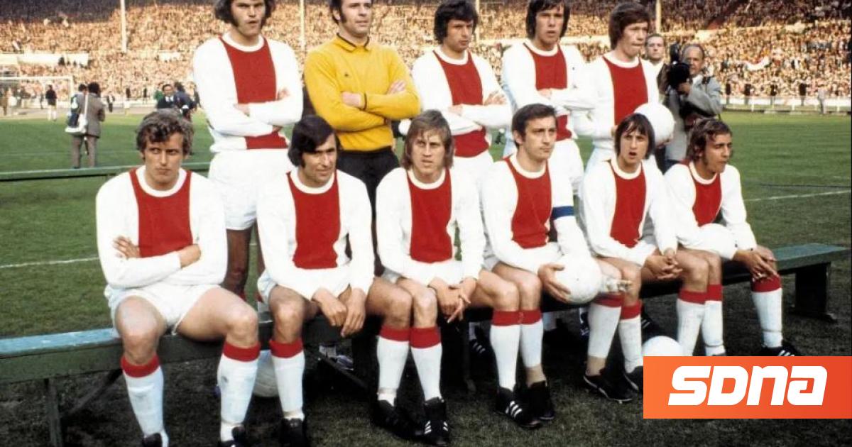 Άγιαξ Η ξεκληρισμένη ομάδα του Γουέμπλεϊ (1971), μόλις τρεις παίκτες