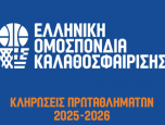 eok